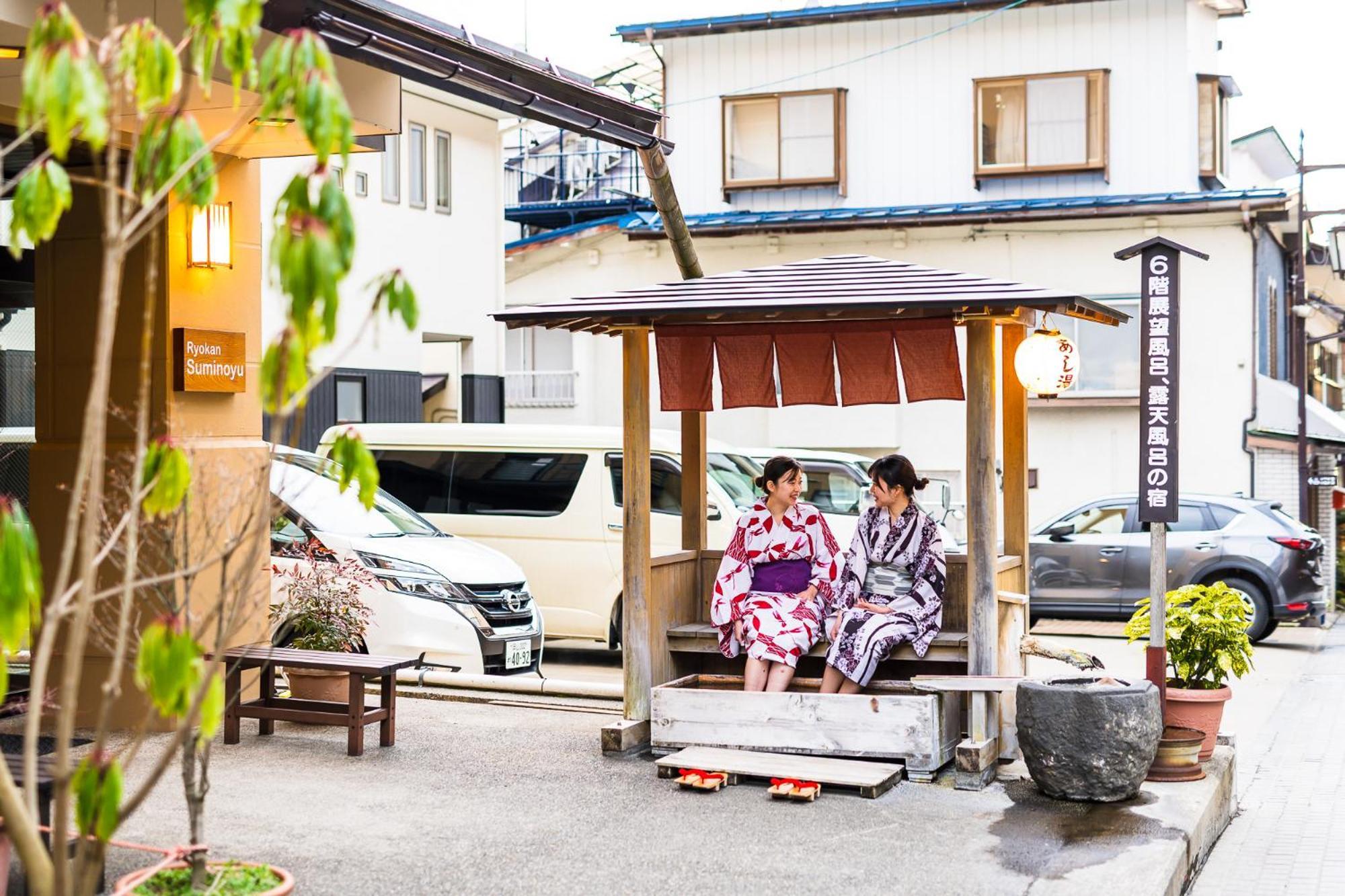Hotel Suminoyu Yamanouchi  Exterior foto