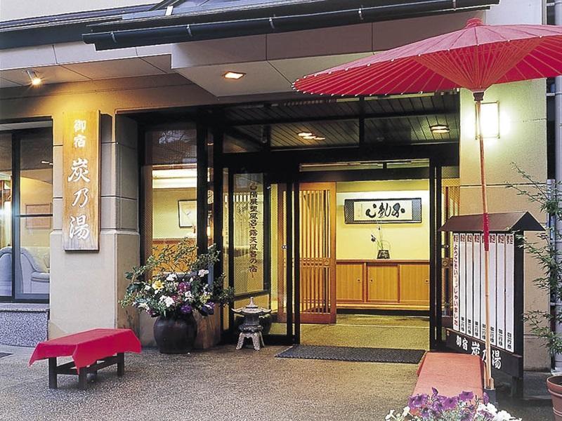 Hotel Suminoyu Yamanouchi  Exterior foto